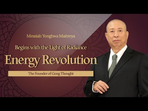 229 The Energy Revolution Begins with the Light of Radiance