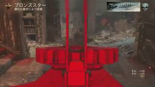 【CoD：WW2】ねこくろのサーチ実況part38　毒ありそう・・・