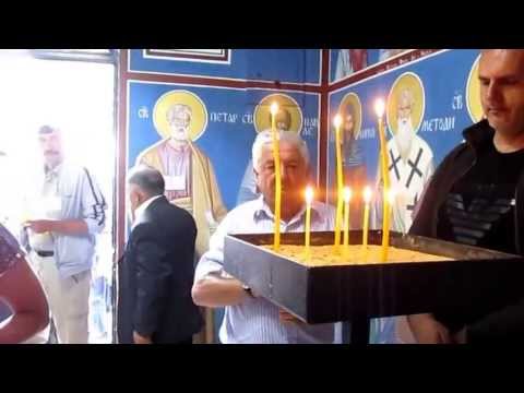 Orovnik  Vadjanje na Krstite  & Podignuvanje na Drzavnoto Zname na Republika Makedonija