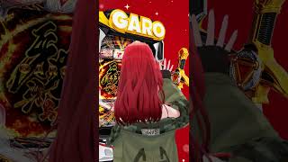 【#牙狼11】牙狼あるある（初級編）【レイン・パターソン/にじさんじ】