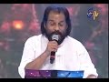 Swarabhishekam K J Yesudas Performance Telavarademo Swami Song 6th July 2014