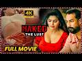 Amit Tiwari And Shree Rapaka Latest Super Hit Thriller Full HD Movie Cinematicket2124