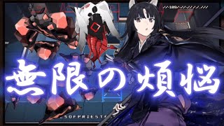 Attach YouTube