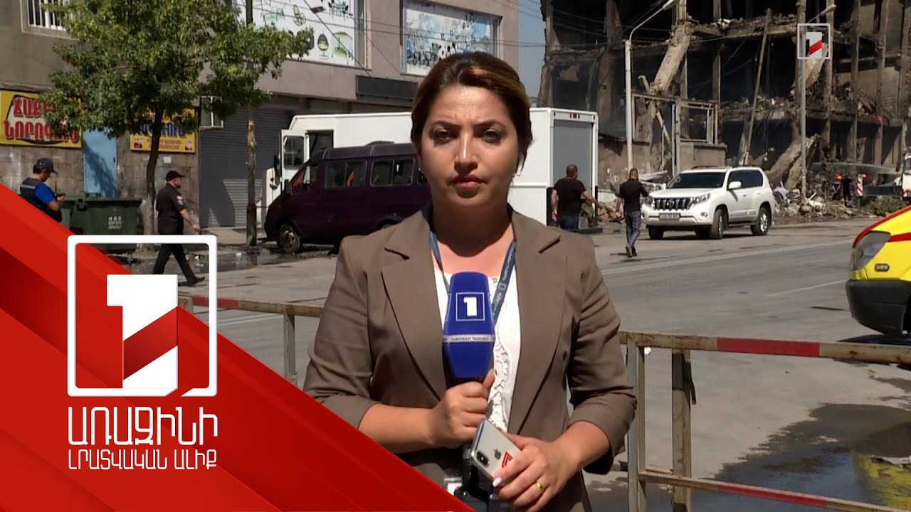 Մի քաղաքացու մասին տեղեկությունը եղել է և՛ զոհերի, և՛ անհետ կորածների ցուցակում՝ տարբեր ազգանունով