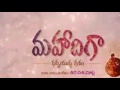 Mahesh Madiga Charitra Song