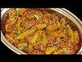 Try Making This Spicy And Delicious Kundru Vegetable In This New Way Once And Everyone Will Love It