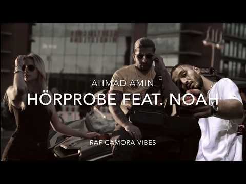 AHMAD AMIN - LWLS (Hörprobe feat. NOAH)