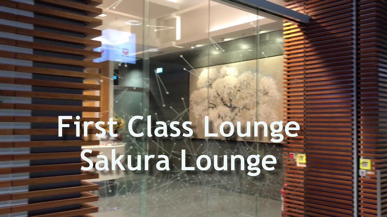 Japan Airlines JAL Sakura Lounge thumbnail