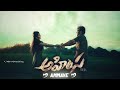 KOVELA SIDHILAM AYINA WHAT S STATUS VIDEO Editingvideo Lyricsvideo Lovestatus