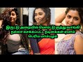 பட வாய்ப்புக்காக நல்லா கசக்க பட்ட நட�