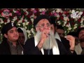 Meetha Meetha Hai Meray Muhammad Ka Naam Abdur Rauf Rufi Naats