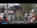 FDNY Saves 3 Small Children From Apartment Fire In Bronx
