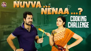 Nuvva Nena | Anchor Syamala Cooking Challenge With Husband | Yem Chepparu Syamala Garu |