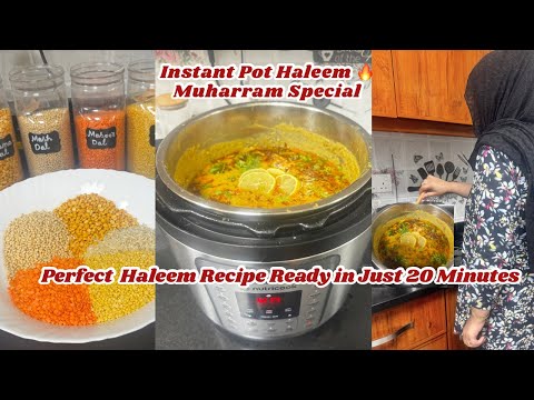 Reshewala Haleem Recipe in Instant Pot | Perfect Haleem Ready in 20 mins | حلیم بنانے کاصحیح طریقہ