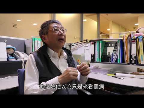 打造兒童醫療理想國 推動醫院友善空間