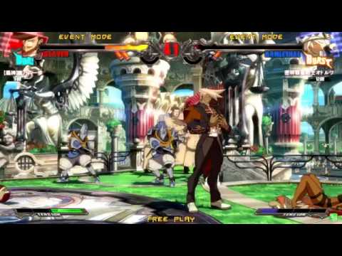 2014/5/29 GGXrd Mikado Singles tourney Part 2