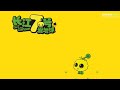 CJ7 The Cartoon DVD Starting Logo 2010