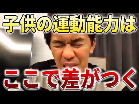 巨大な口には「神経を伸ばす」必要がある
