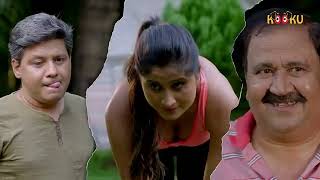 Aao Kare Gutur Gu Kooku Web Series Watch Online | Kavita | New Kooku Web Series | Kooku Web Series