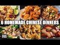 6 Chinese Restaurant Dishes You Can Make At Home ️ AtHome WithMe Marion S Kitchen