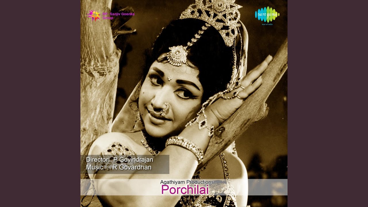 Naalaiya Pozhuthu Song Lyrics | Porsilai | Seerkazhi Govindarajan
