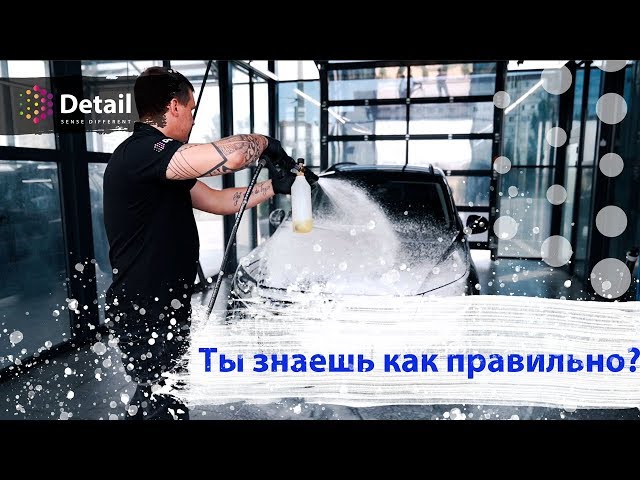 AS "Active Safe" Высококонцентрированная шампунь первая фаза 1000мл. DT-0158