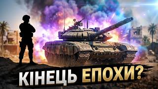 ПРЕТИНДЕНТ НА КОРОНУ ЗУСТРІВСЯ З КОРОЛЕМ ► C&C Generals Online Ukraine