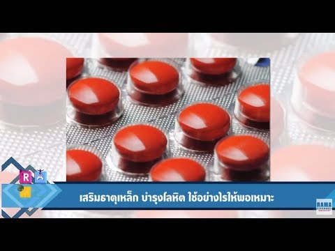 แรงเสือจักรพรรดิ Bad วิธีการเพิ่มบทความสมาชิก