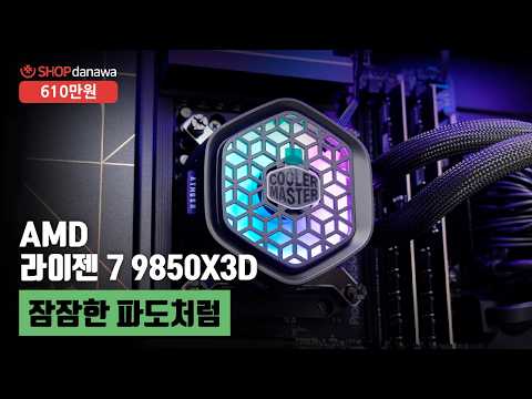 MSI ������ RTX 5080 �𰡵� SOC D7 16GB ������������