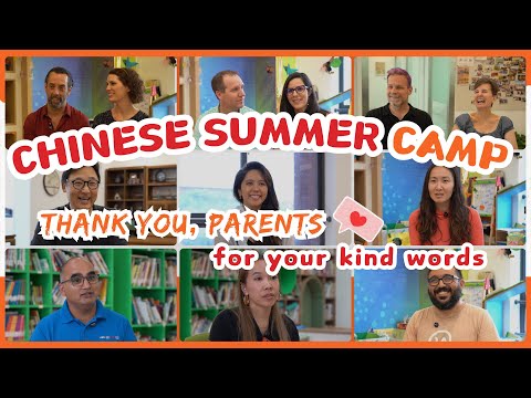Thank you, parents, for your kind words!? #summercamp #chineseclass #chineselanguage #mandarin #yct