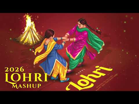 Lohri Mix Songs 2026 | Lohri Bhangra Songs | Latest Punjabi Bhangra 2026 | New Bhangra Song | Lohri