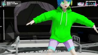 【MMD】初音ミクの消失/初音ミク【Dance by Vらず】