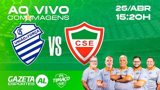 AO VIVO: CSA x CSE | COM IMAGENS | BRASILEIRO SÉRIE D 2026 | 4ª RODADA