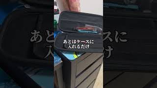 Video thumbnail image