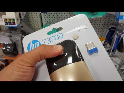 Hewlett Packard (HP) HP Z3700 Belaidė pelė - Gold video