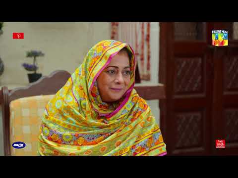 Azlaan Ki Maa Ne Pehnai Azka Ko Angothi !! - Ishq-e-Laa - HumTv