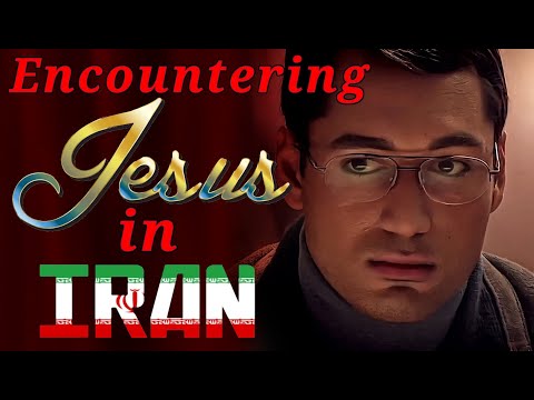 JESUS in Iran: Muslim Dreams: Khosrow