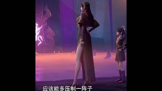 Download lagu [BTTH] Queen Medusa jealous on Little Fairy Doctor Xiao Yi Xian 😁 | Xiao Yan X Xiao Yi Xian #btth mp3