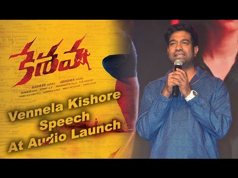 Vennela Kishore Speech At Keshava Audio Launch