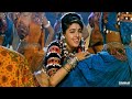 Chat Pe Soya Tha Behnoi Mujhko Rana Ji Maaf Karna Hot Item Song