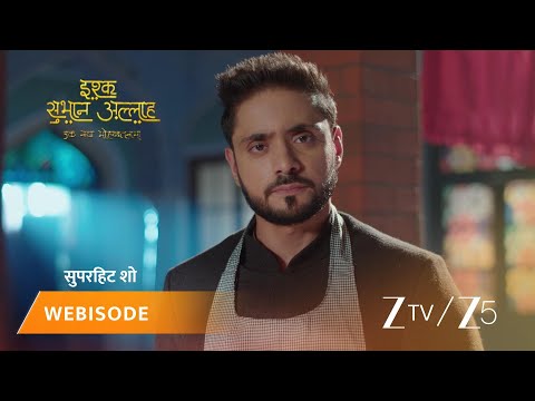 ISHQ SUBHAN ALLAH | Kya mushkil imtihaanon ko paar kar paayega Kabir?