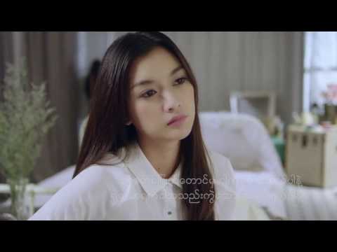 Sai Sai - No Hero (Lyrics)