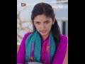 250 Rupe Mein Dushman Bana Liya Mujhe Babybaji Shorts