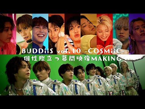 【vlog】個性あふれる幕間映像撮影に密着!