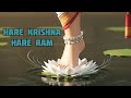 Hare Krishna Hare Ram Peaceful Chanting Music No Copyright Devotional Mantra Copyright Free