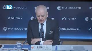 «Ջերմուկի» երկու խմբաքանակ որակական շեղումներ է ունեցել․ Գենադի Օնիշչենկո: Լրաբեր - 28․04․2026