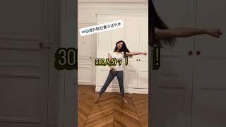 海外駐在妻のぼやき