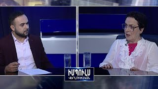 2-րդ և 3-րդ նախագահները մադրիդյան սկզբունքները չեն մերժել գրավոր, մերժել են գործով.Լարիսա Ալավերդյան