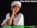 Kumale Boru Hiree Tiyya Best New Oromo Music 2017