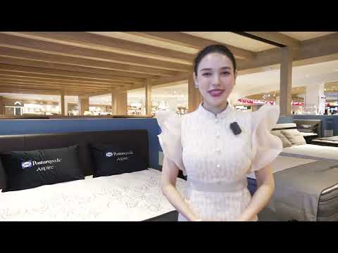 Sealy Social Media Clip
